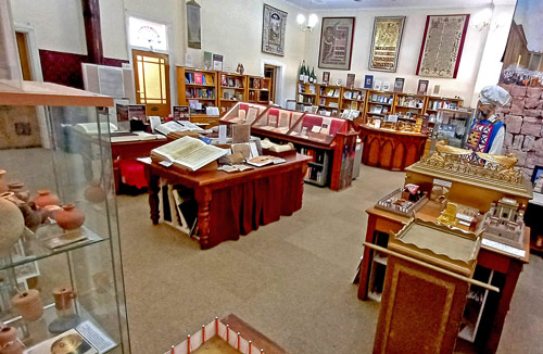 bible museum interior